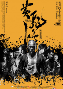亚洲乱码一二三四区麻豆